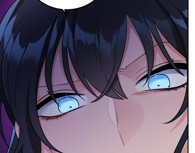 第3话 遗产争夺 第29页