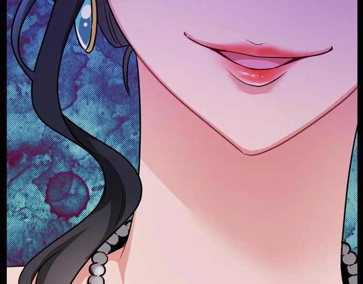 第3话 遗产争夺 第39页