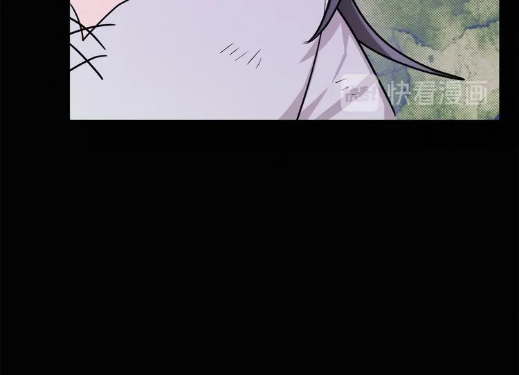 第3话 遗产争夺 第47页