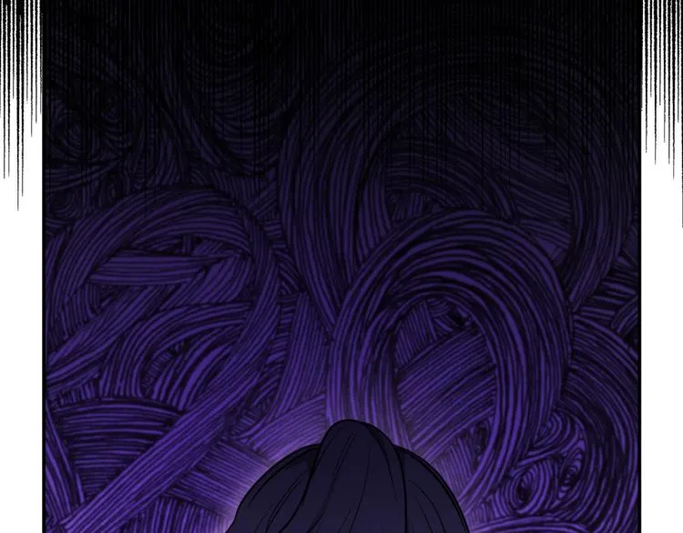 第3话 遗产争夺 第62页