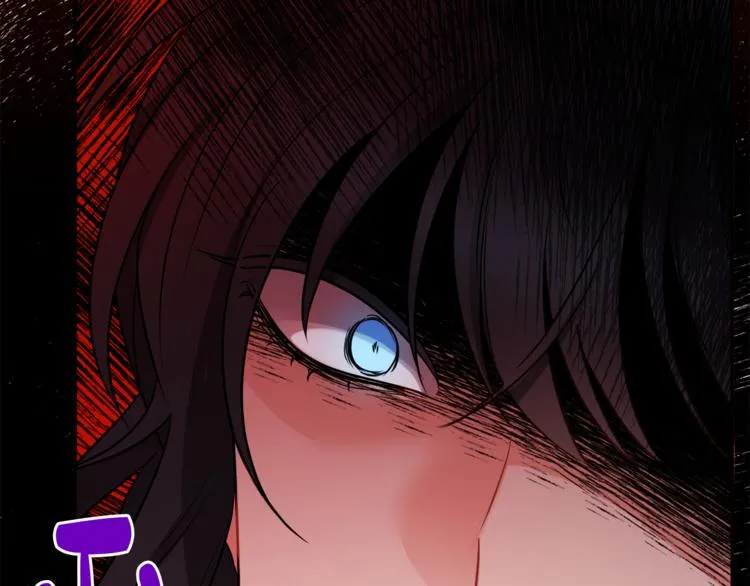 第3话 遗产争夺 第67页