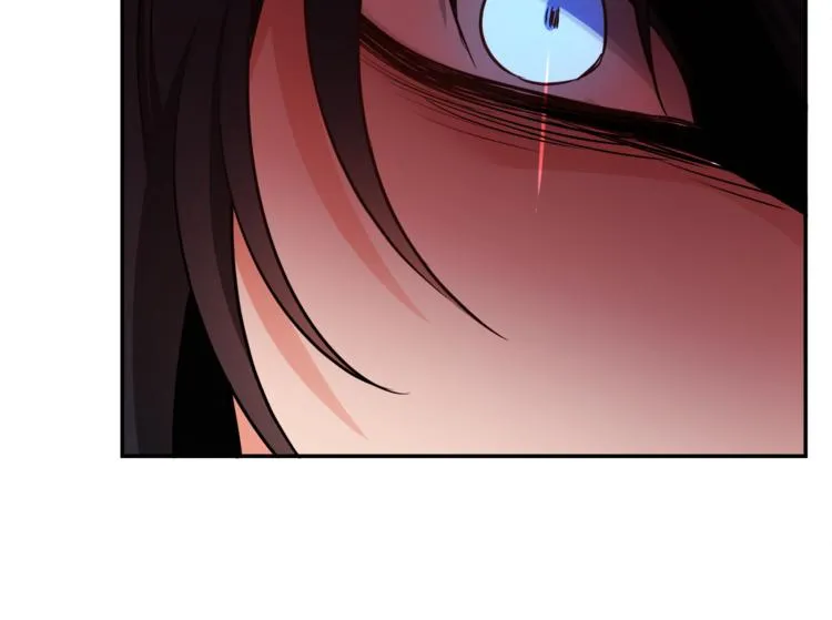 第3话 遗产争夺 第72页