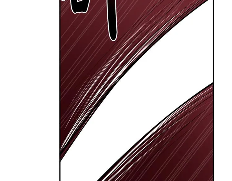 第3话 遗产争夺 第121页