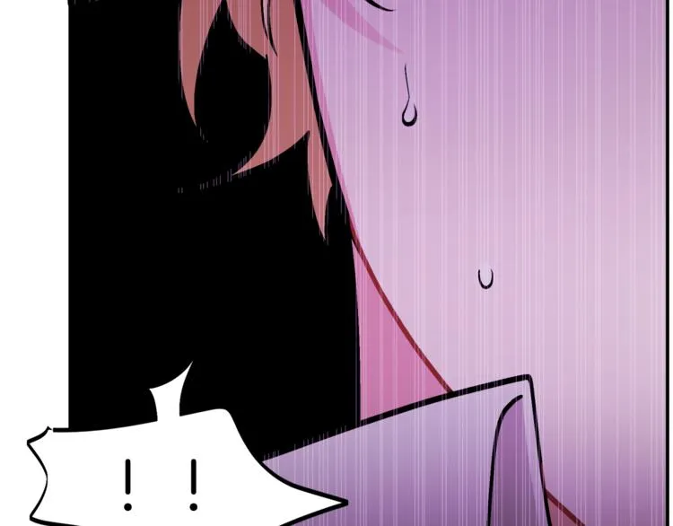 第3话 遗产争夺 第146页