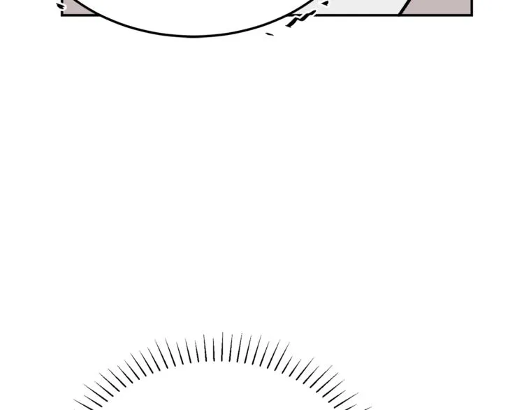 第3话 遗产争夺 第223页