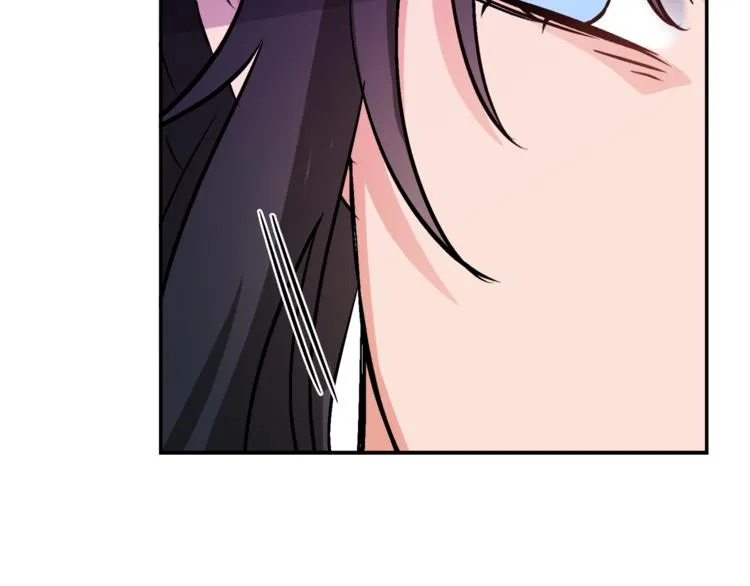 第3话 遗产争夺 第225页