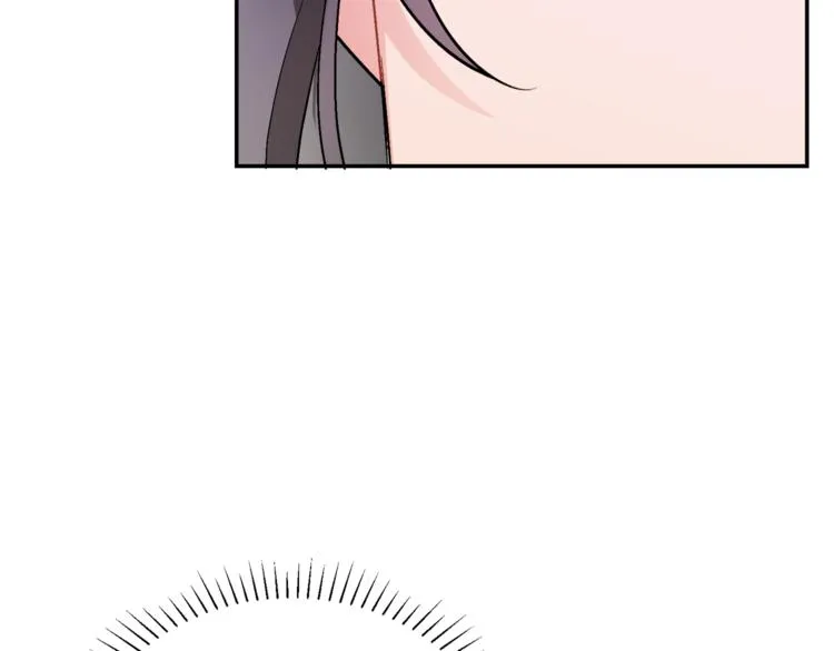 第3话 遗产争夺 第240页