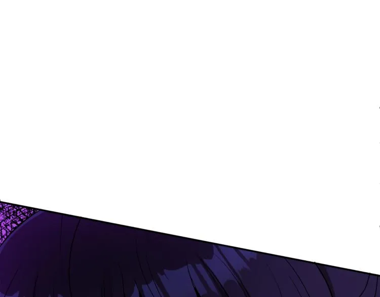 第3话 遗产争夺 第258页