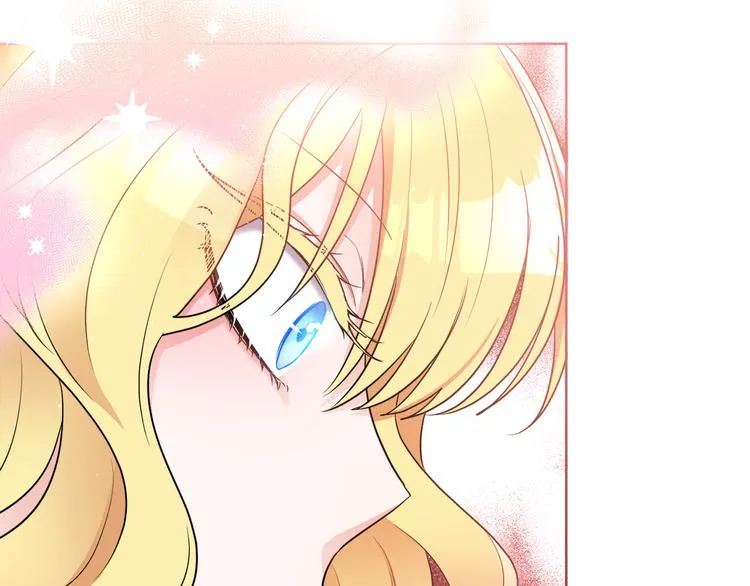 第3话 遗产争夺 第265页