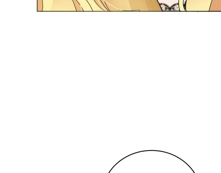 第4话 同父异母的妹妹 第44页