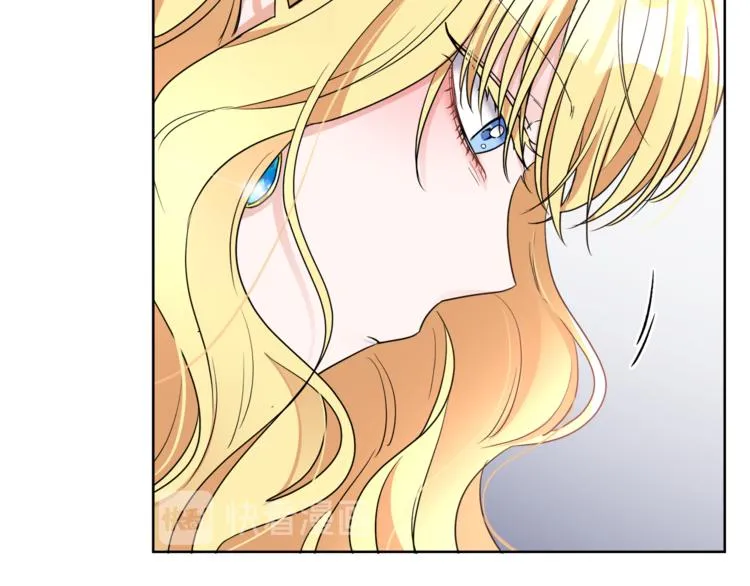 第4话 同父异母的妹妹 第49页