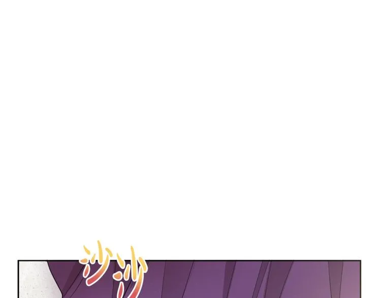 第4话 同父异母的妹妹 第51页
