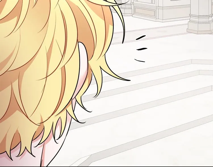 第4话 同父异母的妹妹 第60页