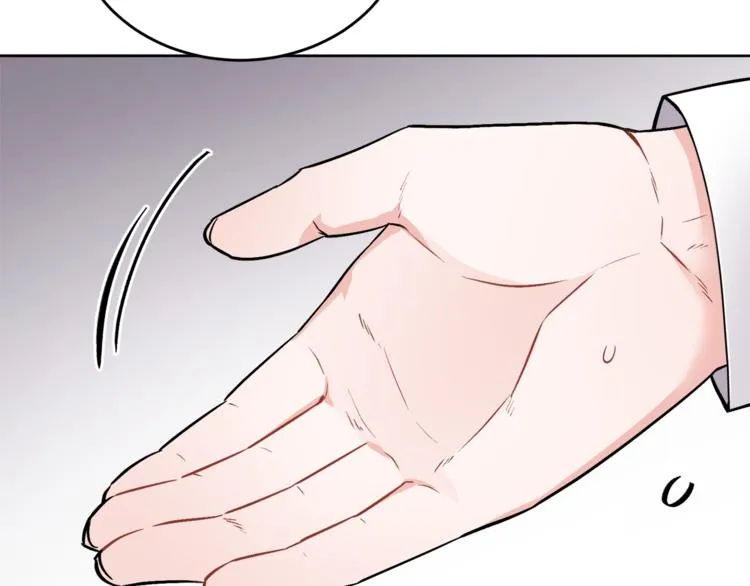 第4话 同父异母的妹妹 第88页