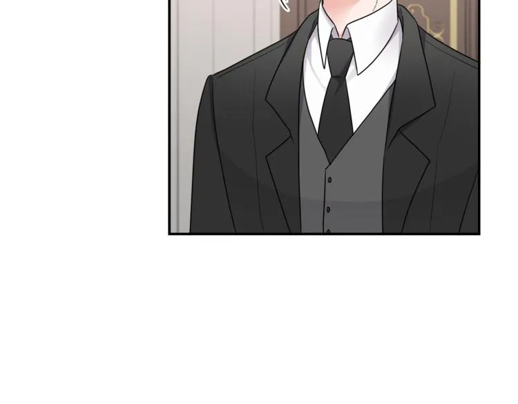 第4话 同父异母的妹妹 第93页