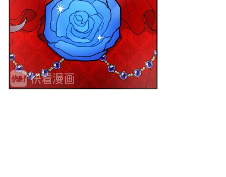 第4话 同父异母的妹妹 第98页