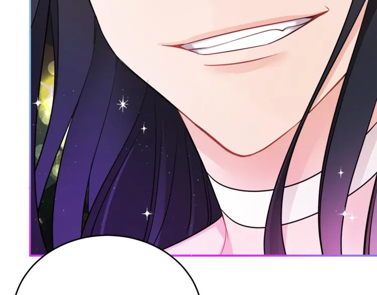 第4话 同父异母的妹妹 第180页