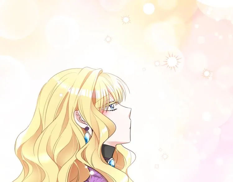 第5话 身份被质疑 第42页