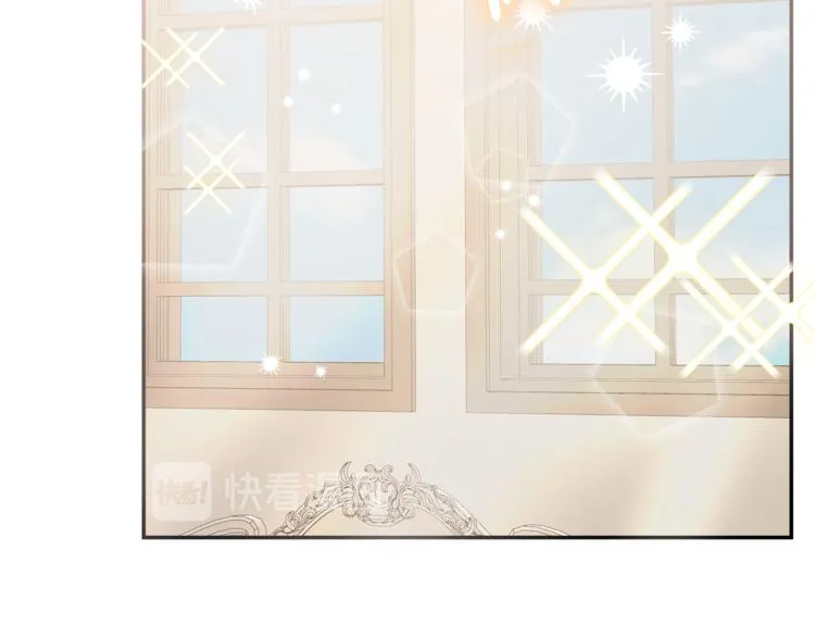 第5话 身份被质疑 第49页