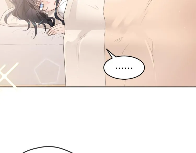 第5话 身份被质疑 第52页