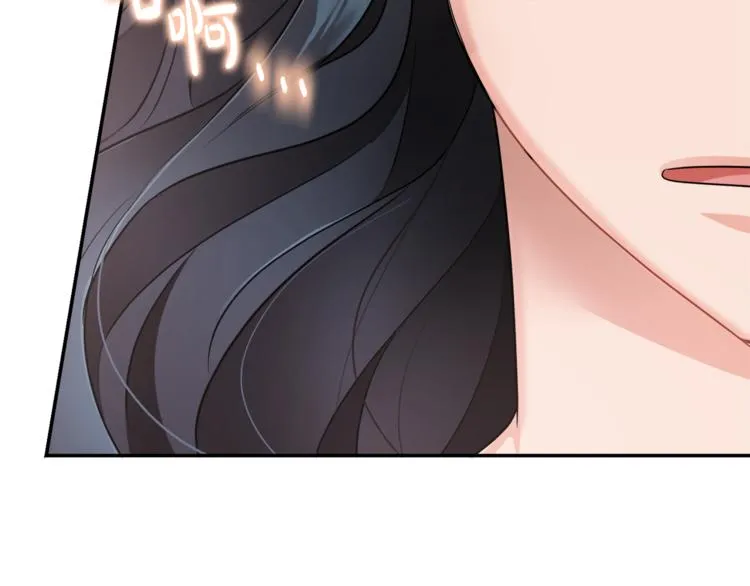 第5话 身份被质疑 第59页