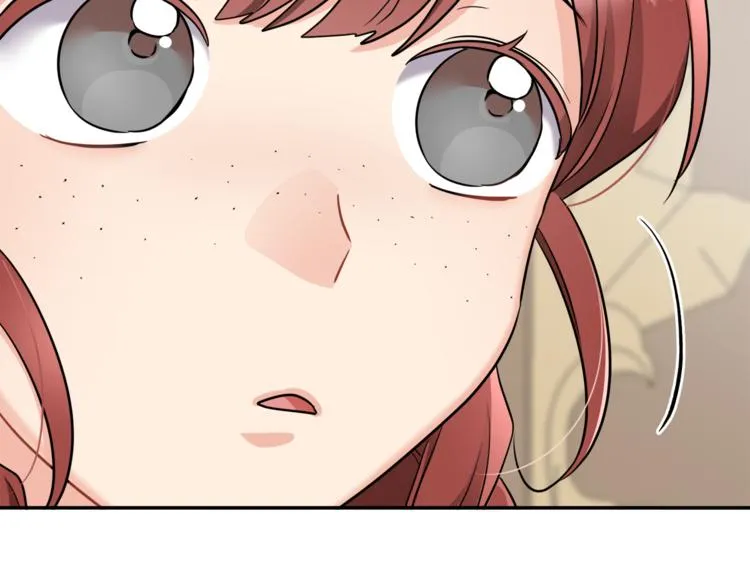 第5话 身份被质疑 第68页