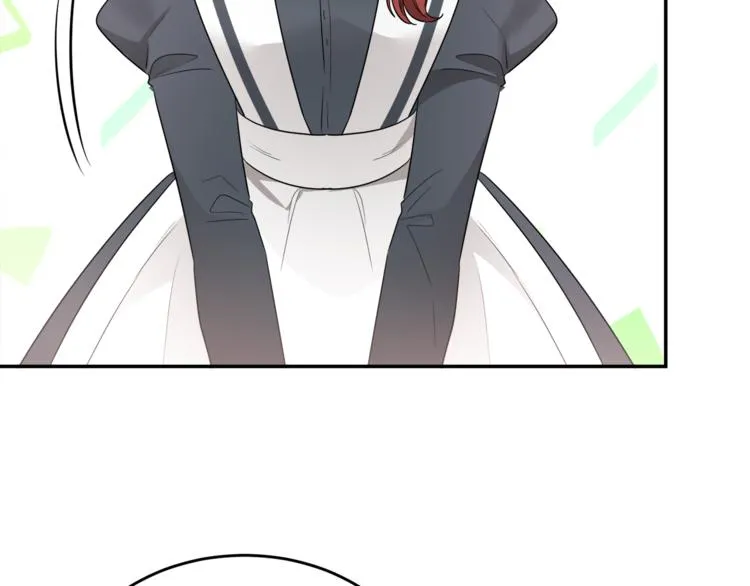 第5话 身份被质疑 第75页