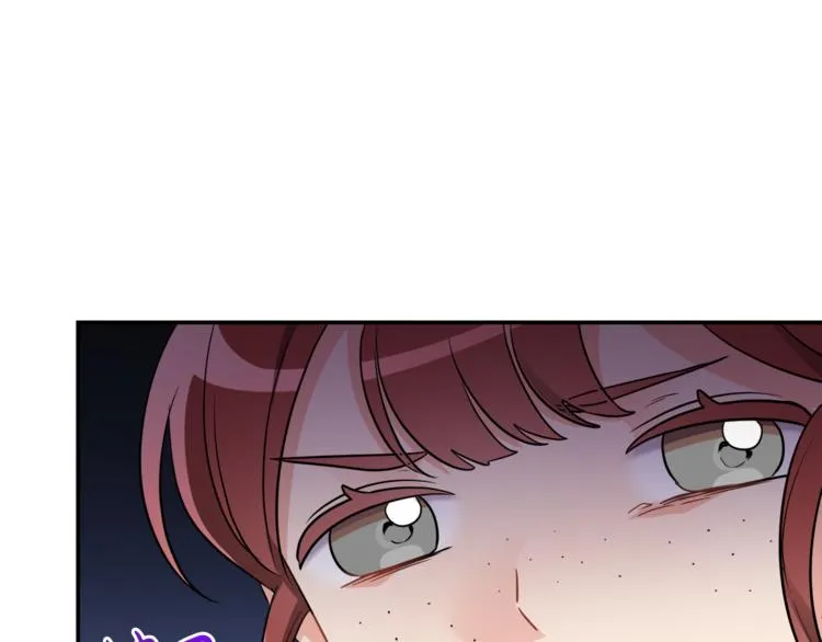 第5话 身份被质疑 第93页