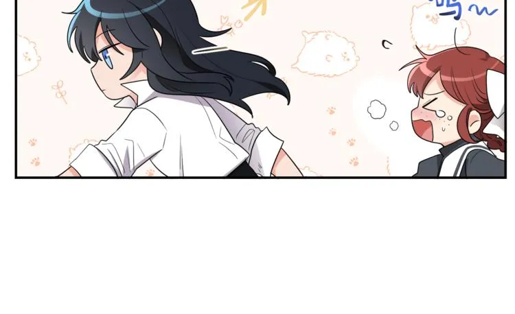 第5话 身份被质疑 第140页