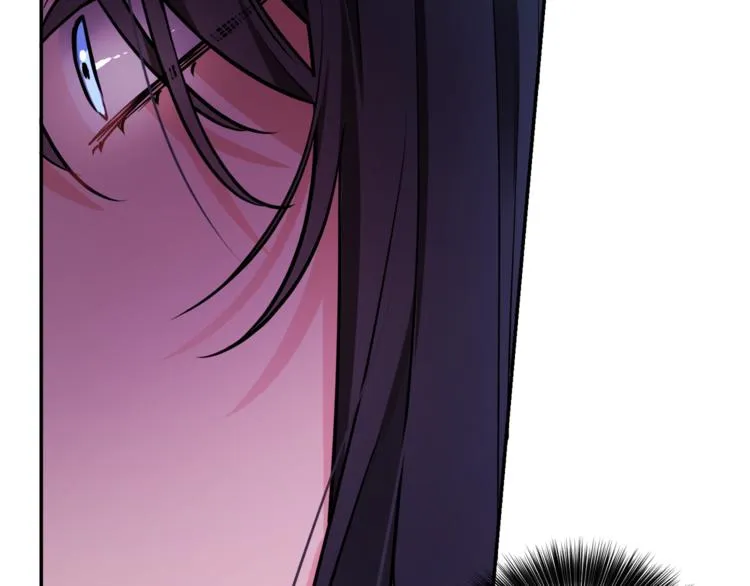 第5话 身份被质疑 第142页