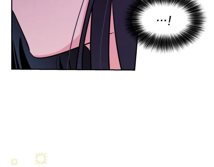 第5话 身份被质疑 第143页