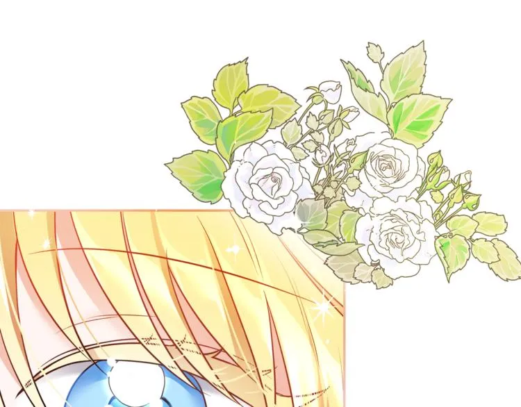 第5话 身份被质疑 第157页