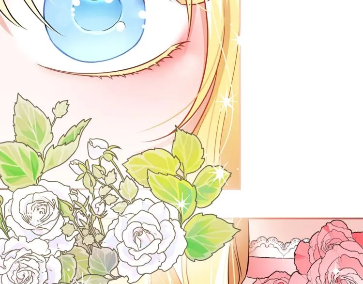 第5话 身份被质疑 第158页
