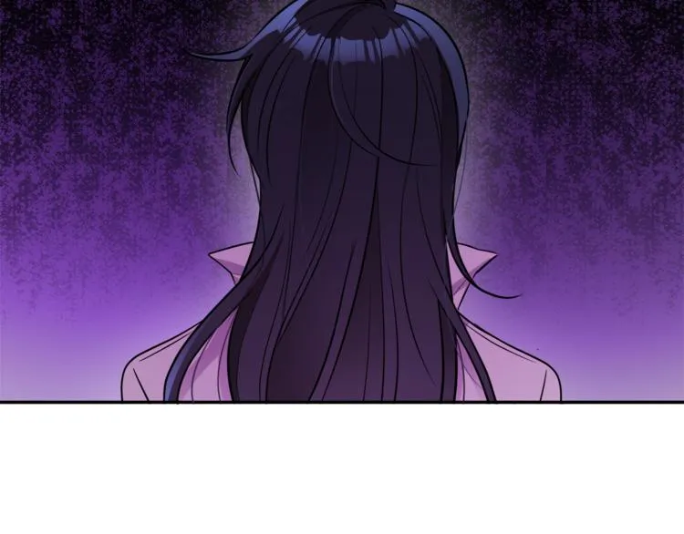 第5话 身份被质疑 第161页