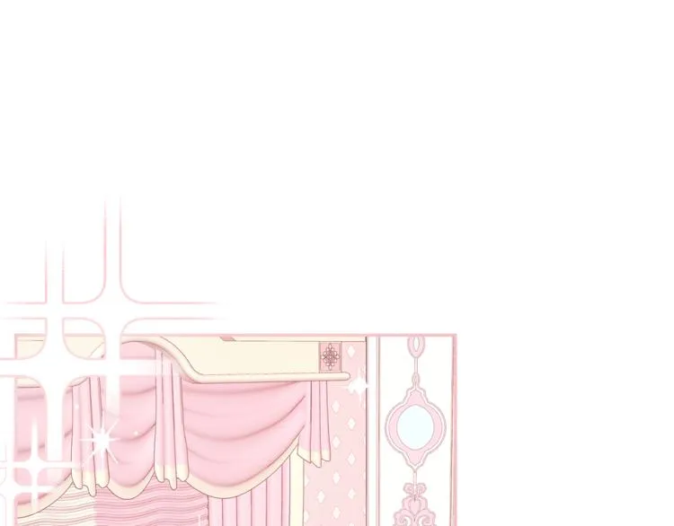 第5话 身份被质疑 第175页