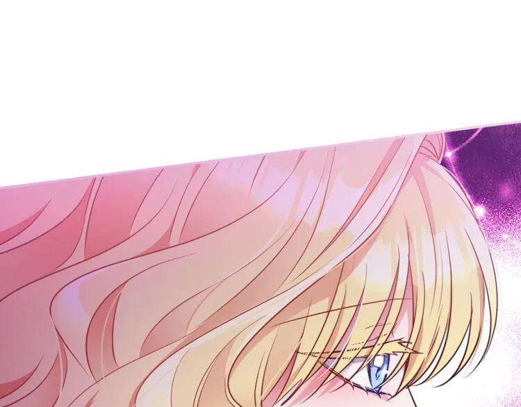 第5话 身份被质疑 第187页