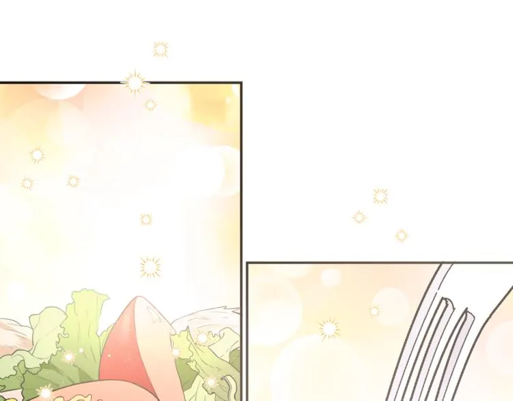 第6话 缺少管教 第5页