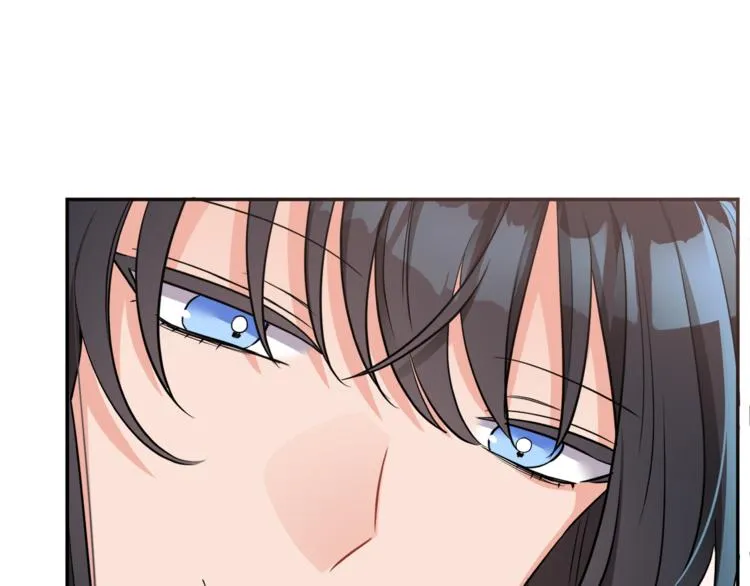 第6话 缺少管教 第11页