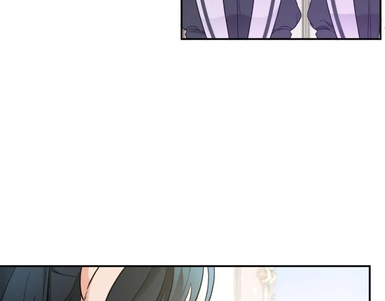 第6话 缺少管教 第20页