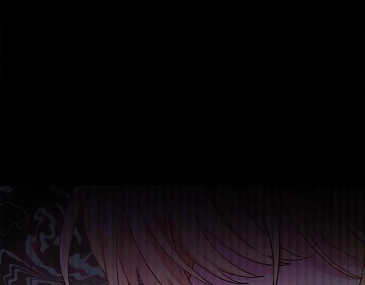 第6话 缺少管教 第38页