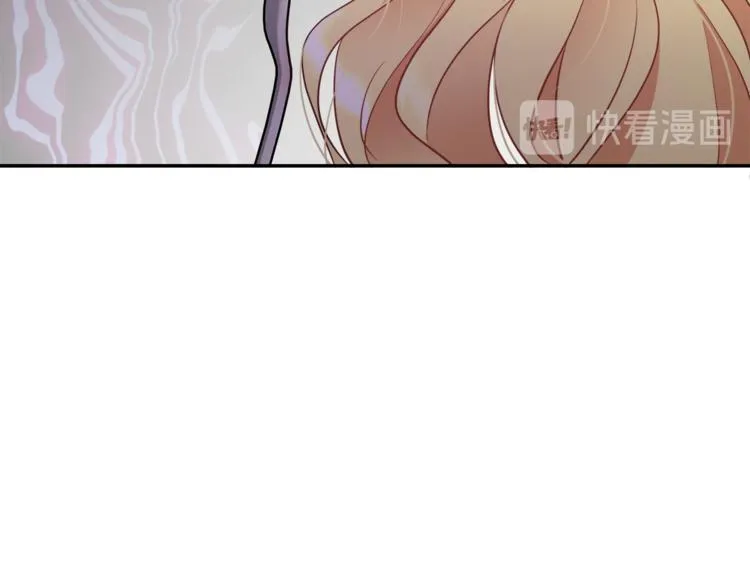 第6话 缺少管教 第40页