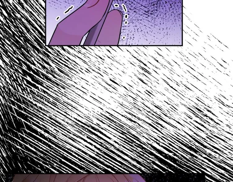 第6话 缺少管教 第42页