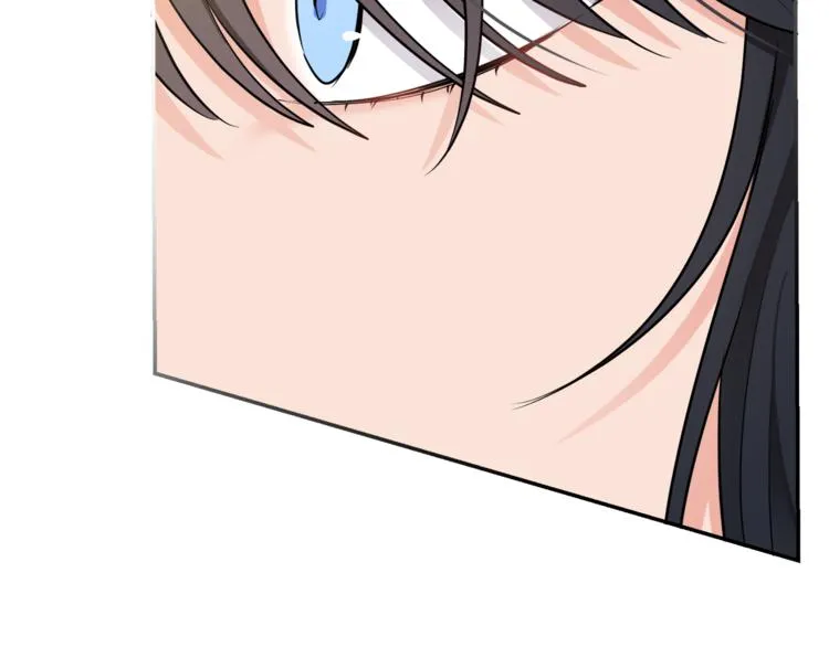第6话 缺少管教 第47页