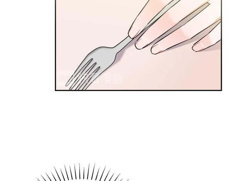 第6话 缺少管教 第59页