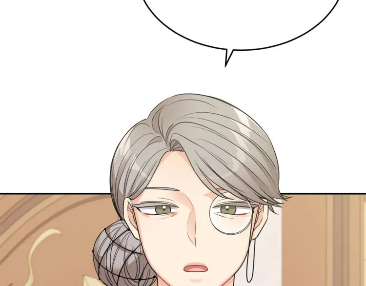 第6话 缺少管教 第129页