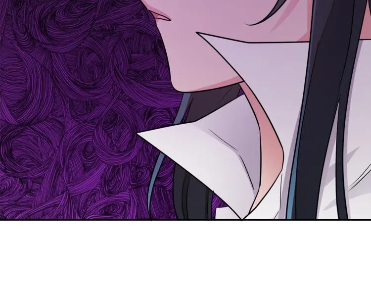 第6话 缺少管教 第143页