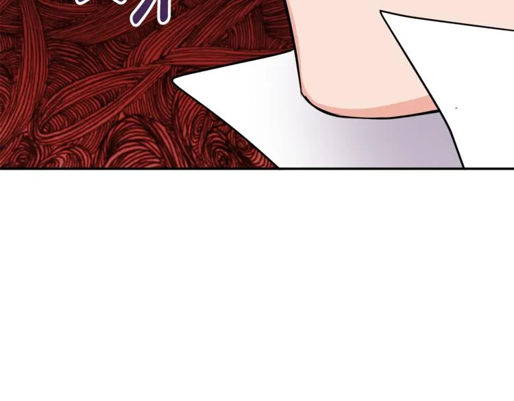 第6话 缺少管教 第150页