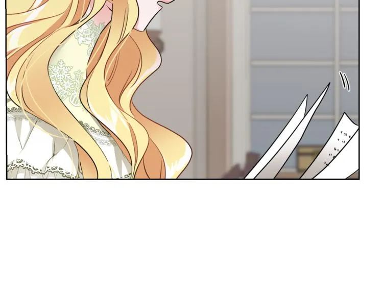 第7话 主人，你变了 第11页