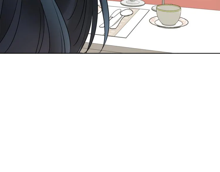 第7话 主人，你变了 第167页