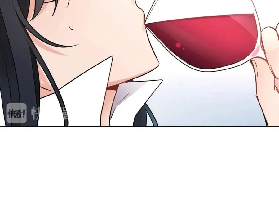 第8话 吐露真心 第23页